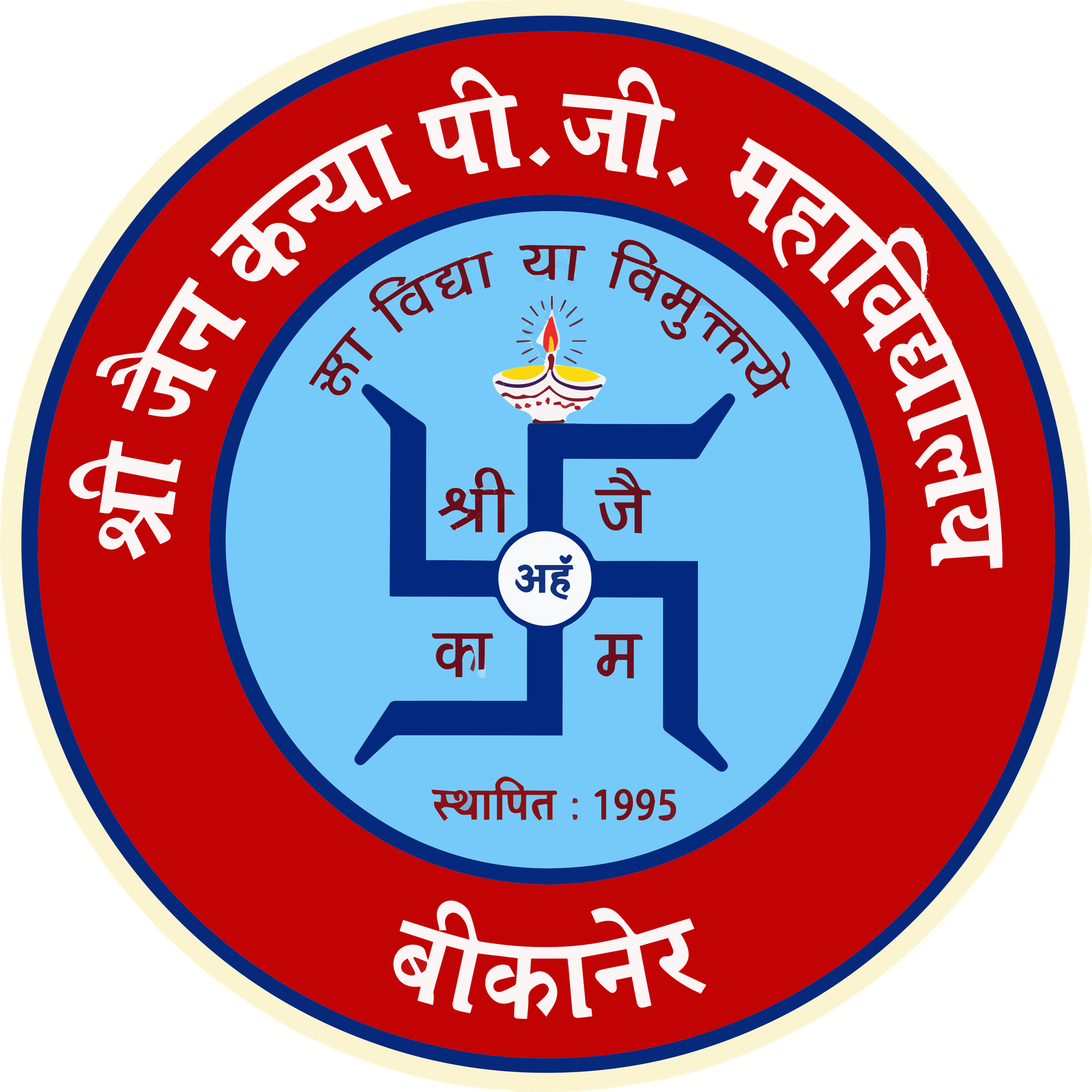College Logo